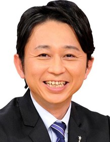 Portrait of Ariyoshiclub